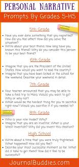 Knowing this, we use only the best and the most prompt write a narrative essay about overcoming a challenge and what you learned as a result reliable sources. Personal Narrative Prompts By Grade Journalbuddies Com