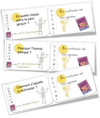Cartes Albums Ma Maitresse Est Une Ogresse Bout De Gomme Cartes Album
