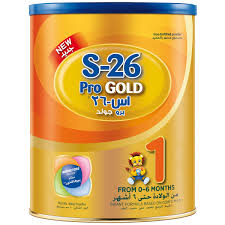 S26 Pro Gold Baby Formula Baby Formula Milk Packaging Baby Food Recipes