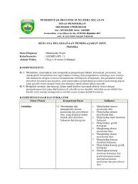 Kelas xii semester ganjil tp. Rpp 3 2 Matematika Wajib Xii