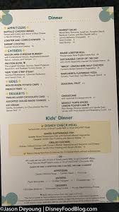 In a hotel, the serving of food and drink to customers in their rooms, or the people who do this…. News Room Service Has Unexpectedly Returned To A Reopened Disney World Hotel The Disney Food Blog