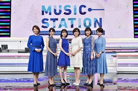 ミュージックステーション music station since 1986 friday 9night live ジャンル 音楽番組 出演者 タモリ 並木万里菜（テレビ朝日アナウンサー） ほか ナレーター 服部潤 上坂すみれ 佐倉綾音 神谷浩史 オープニング 松本. ãƒ†ãƒ¬æœpost Mã‚¹ãƒ†æ–°ã‚µãƒ–mc å…¥ç¤¾1å¹´ç›®ã®ä¸¦æœ¨ä¸‡é‡Œèœã‚¢ãƒŠã« æ­´ä»£ã‚¢ãƒŠã‚‚é›†åˆã§ãŠæŠ«éœ²ç›®