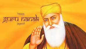 Login Or Sign Up Guru Nanak Jayanti Whatsapp Profile Picture Guru
