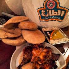 مطعم الطازج الأسعار المنيو الموقع كافيهات و مطاعم الرياض