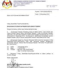 Contoh surat lamaran kerja akuntansi dalam bahasa inggris dan artinya. Contoh Surat Rayuan Imigresen Helowins