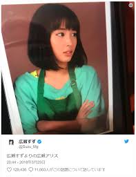 United kingdom (a country in europe). æ¿ä¼¼ åºç¬ãã å§ã¢ãªã¹ã®åç ä¼¼ãã é©ã å¤§åé¿ ã·ãããã¥ãã¤