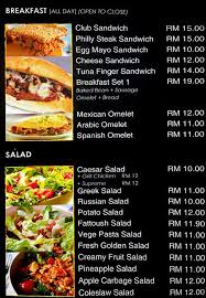 Scan using your camera phone or click the qr code to order. Gloria Jean S Coffees Menu Menu For Gloria Jean S Coffees Kuala Lumpur City Center Kuala Lumpur