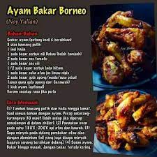 Ayam Bakar Borneo Cooking Recipes Food Spicy Dishes