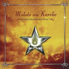 Listen to the pronunciation of the numbers from one to ten. Ba Juta Song Download From Morena Leba Kwano Verse 1 Jiosaavn