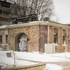 Delfinariu și planetariu vor rămâne în continuare închise programului cu publicul, conform ordonanțelor de. Acvariul ConstanÈa Home Facebook