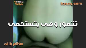 سكس تويتر ديوث خول بيجبر مراته تتناك من صاحبه ويتفرج على صاحبة شغال نيك فى  كسى مراته ويضربها على طيزها هوة وبينيكها - Bzazy موقع بزازى