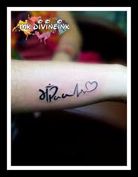Maa Tattoo Paa Tattoo Maapaa Tattoo Ideas Mother Tattoo With Heartbeat Father Tattoo Hindi Englis Tattoos For Daughters Father Tattoos Wrist Tattoos Girls