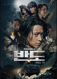 Feb 16, 2021 · nonton dan download train to busan 2: Terkini Train To Busan 2 Sinopsis