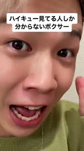 ダスティ ハリソンボクサー