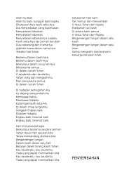 Allah itu baik sungguh baik bagiku. Lirik Lagu Rohani