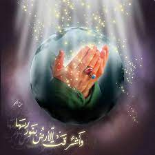 نصف شعبان اتانا فيه قد نلنا المنى فيه نور قد تشعشع وعلا كل الدنى profile pictures