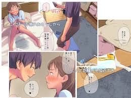 エロ同人】自分の部屋に通う幼馴染の女の子に偽装おもらしを施してみた結果www | エロコミック｜無料エロ漫画・エロ同人誌