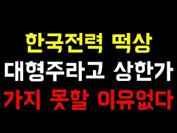2011년~2013년 사이에 최고점인 62,062원을 찍었는데요. Baixq Pr3xcum