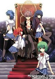 князь тьмы с задней парты Ichiban Ushiro No Daimaou Knyaz Tmy S Zadnej Party Anime Art Anime Manga
