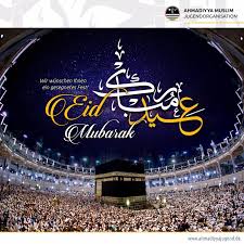 Muslime feiern das opferfest ungefähr 70 tage nach dem zuckerfest. Ahmadiyya Jugend On Twitter Wir Wunschen Allen Freunden Ein Herzliches Und Gesegnetes Opferfest Eid Mubarak Eidaladha Eidmubarak