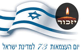 חיכינו וחיכינו והנה הוא הגיע: Z8spahwxdkjy8m