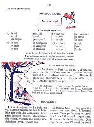 Manuels Anciens