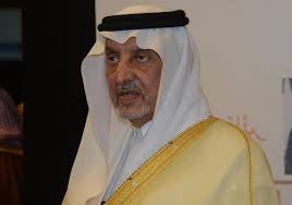 سلمان بن عبدالعزيز آل سعود(و. Ø£Ø®Ø¨Ø§Ø± 24 Ø§Ù„Ø£Ù…ÙŠØ± Ø®Ø§Ù„Ø¯ Ø§Ù„ÙÙŠØµÙ„ ÙŠÙØªØªØ­ Ù…Ø¹Ø±Ø¶ Ø§Ù„ÙÙ‡Ø¯ Ø±ÙˆØ­ Ø§Ù„Ù‚ÙŠØ§Ø¯Ø©