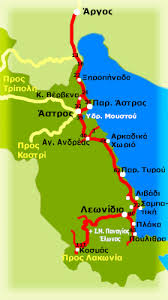 Maybe you would like to learn more about one of these? Arkadia Diadromes Me Xartes D4 Argos Lewnidio Lakwnia