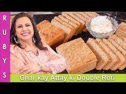 Youtube Roti Bread Recipes Wheat Bread Recipe