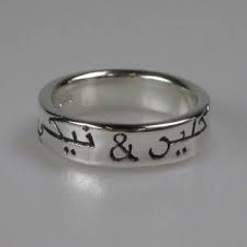 Gorgeous Custom Engraved Ring With Arabic Wording Mens Wedding Rings Silver Rings Silver Engagement Rings