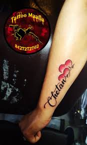 Name With Heartbeat Tattoo Name Tattoos On Wrist Tattoo Designs Wrist Heartbeat Tattoo With Name Thanks to newer technology, you can have all kinds of designs now, too. tattoo designs wrist