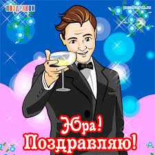 нарезки из фильмов для монтажа к юбилею скачать бесплатно Https Encrypted Tbn0 Gstatic Com Images Q Tbn 3aand9gctrcfwc2kblntgeicencq Gdqaudi6cf9pubg Usqp Cau
