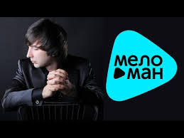 авет маркарян любовь и сон скачать бесплатно зайцев нет Eldar Dalgatov Luchshee Albom 2013 Youtube