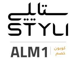 كود خصم ستايلي tech company logos company logo ibm logo