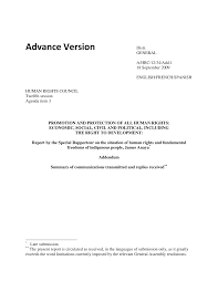 13, lor tun ahmad zaidi adruce 20, hock kui commercial centre, 93200 kuhinga, saravaka, malaizija. Http Www2 Ohchr Org English Bodies Hrcouncil Docs 12session A Hrc 12 34 Add1 Pdf