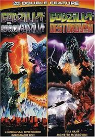 English Sub Godzilla Vs Space Godzilla 1994 The Movie
