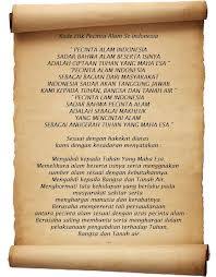Hasil gambar untuk pecinta alam indonesia