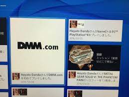 Dmm com pin コード