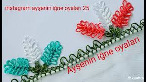 Kolay Ve Gosterisli Uclu Dut Oyasi Yapimi Sesli Anlatimigne Oyasi Modeli Oya Oya Ornekleri Zikzak