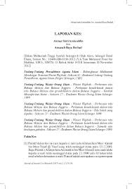 Agar anda tidak lagi bingung, berikut akan kami bagikan contoh surat undangan pengajian maulud nabi muhammad saw yang bisa anda jadikan referensi Pdf Laporan Kes Akmar Binti Aminuddin Lwn Amanah Raya Berhad Journal Of Shariah Law Research Um Academia Edu