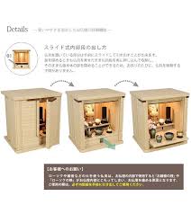 選べる仏具付 モダンミニ仏壇セット パルテ ナチュラル 14号 ミニ 仏壇 仏壇 インテリア 仏壇