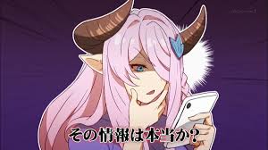 Granblue En Unofficial On Twitter Mao Narmaya Reading Gbf Strategy Guides And Not Trusting Them Icon patterncreate icon patterns for your wallpapers or social networks. mao narmaya reading gbf strategy guides