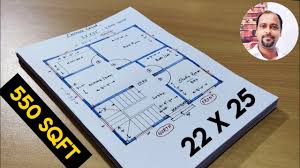 There are three bedrooms, two plus baths and a large open floor plan in the one story home. 550 Sqft Small House Plan Ii 22 X 25 House Design Ii 22 X 25 Ghar Ka Naksha Youtube