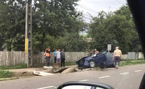 Maybe you would like to learn more about one of these? Filipesti Accident Pe Fondul Oboselii La Volan DeÈ™teptarea Ziarul BacÄƒului