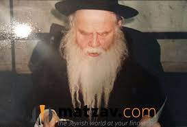Rav Yudel Ackerman zt”l