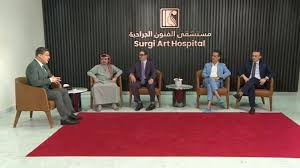 مع الحكيم" يناقش جراحات التجميل في زمن الذكاء الاصطناعي | صحة | الجزيرة نت
