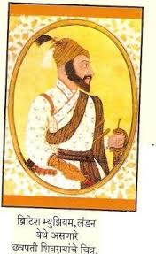 Chhatrapati sambhaji maharaj छत्रपती संभाजी महाराज. Image Result For Shivaji Maharaj Original Photo In Russia Contemporary Paintings Painting History