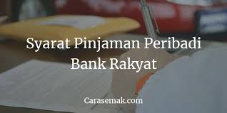 Salah satu bank yang menerbitkan produk kta ini adalah bank rakyat indonesi (bri). Pasti Berjaya Syarat Pinjaman Peribadi Bank Rakyat Awam Terbaru