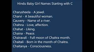 The most popular unisex baby names are sometimes traditional names that can be used across the genders, but names that take inspiration from the natural world and places, surnames, spelling variations and modern invented first names are all being used as well. Indian Hindu Baby Girl Names C Youtube