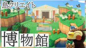サイトはなんでもいいからとにかくぐだ✕ぐだが出てくる小説が読みたい。 オリ主ok、ネタバレ… 【不特定】思ってる事を言おうとしたら勝手に意訳される主人公(9) 投稿：羊の執事さん 言おうとした事 ロールプレイにノリノリで発言した結果あとからめちゃくちゃ後悔するものの幸… ã‚ã¤ æ£® æ» ãŠã—ã‚ƒã‚Œ ã‚ã¤æ£® å³¶ã®ãƒ¬ã‚¤ã‚¢ã‚¦ãƒˆä¸€è¦§ ãŠã—ã‚ƒã‚Œãªå³¶ã‚'ä½œã‚‹ã‚³ãƒ„ ã‚ã¤ã¾ã‚Œã©ã†ã¶ã¤ã®æ£®